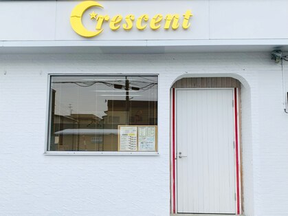 クレセント(Crescent)の写真