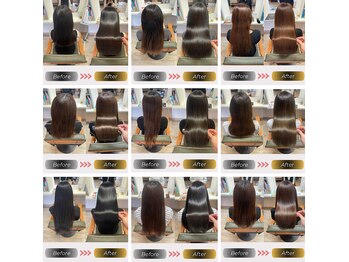 LA GRANDE ROUE　髪質改善　松山【ラグランルー】