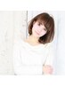 【ご新規限定★】ALLメニュー10％OFF