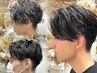 【　メンズ 人気No.1　】メンズ カット+炭酸シャンプー+ヘアセット伝授 ￥6050
