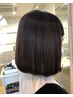 【縮毛矯正でお悩みの方へ】当日カウンセリングで最適なメニューをご提案♪