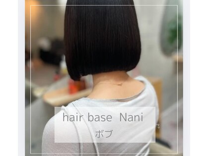 ナニ 龍ヶ崎店(Nani)の写真