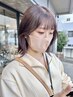 平日限定★カット＋髪質改善カラー　￥9800[中島駅]