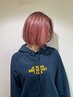 【何度でも◎】カット+2Stepトリートメント　￥7000→￥6000