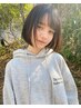 【祝オープン記念】カット+透明感カラー￥12650→￥10450