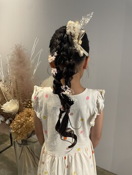 編み下ろし×ドライフラワー