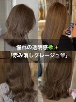 ヴォア(VOA) VOA☆赤み消し透明感カラーまとめ