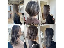 グランドゥ イル(grande ile)