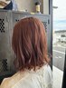 【Aujuaホームケア付き】カット＋艶カラー＋髪質改善AujuaTR￥24420→￥22480