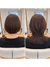 【NEW】40本: ウルフカット風/シールエクステ協会認定エクステ 14500円