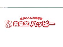 ハッピー 豊四季台店