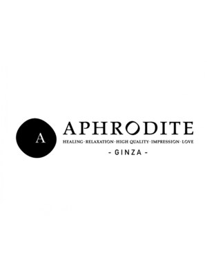 アフロディーテギンザ 神保町(APHRODITE GINZA)