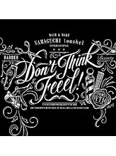 ヘアー＆メイクヤマグチ・トゥシェル