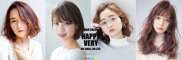 ハッピーベリー(HAPPY VERY)のサロンヘッダー