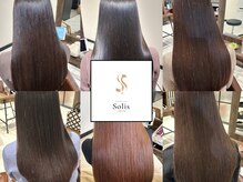 ソリス(Solis)