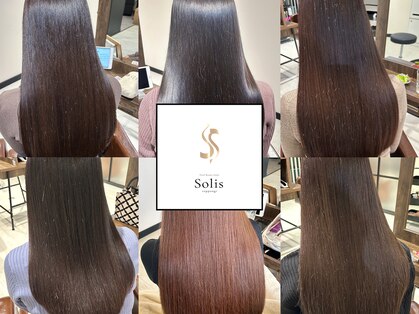 ソリス(Solis)の写真