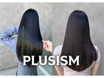 プラスイズム(PLUSISM)の写真/【年間1000件以上の圧倒的実績】確かに感じる違いにファン続出♪圧倒的柔らかさの美髪矯正♪