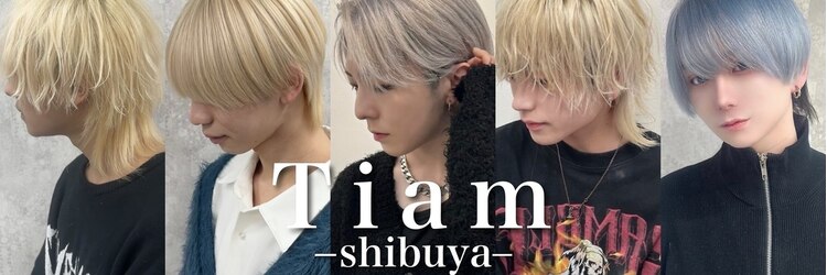 ティアム 渋谷店(Tiam shibuya)のサロンヘッダー