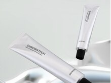 【当サロン一押しカラー】「クロマテックカラー」柏の葉キャンパスエリア初導入！