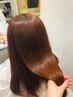 【傷ませない縮毛矯正】水素ストレート＋カラー＋カット＋トリートメント