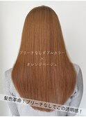 【ダブルカラー特化】今田担当　ブリーチなし×オレンジベージュ