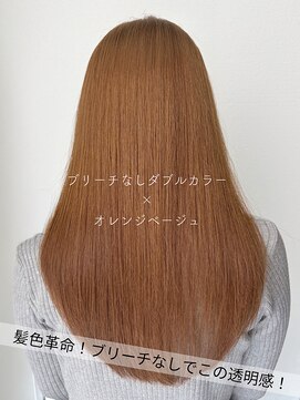 サラジュ 仁川店(SARAJU) 【ダブルカラー特化】今田担当　ブリーチなし×オレンジベージュ