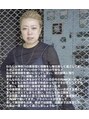 ターフタカサキディエル(TURF TAKASAKI D.L) 松崎 円
