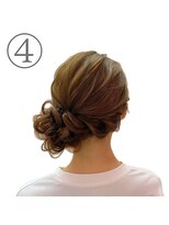 ホワイト(White)&nbsp;サイドシニヨンスタイル