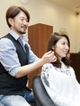 リップル(hair salon Ripple)/馬詰尚宏