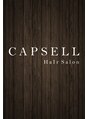 カプセルヘアーサロン(CAPSELL Hair Salon)/CAPSELL Hair Salon