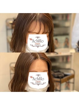 アフィーロ(ACHFILO) 前髪エクステ20代30代大人女子 ココアブラウン 韓国人風透け感