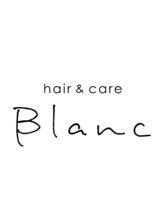 hair&care Blanc