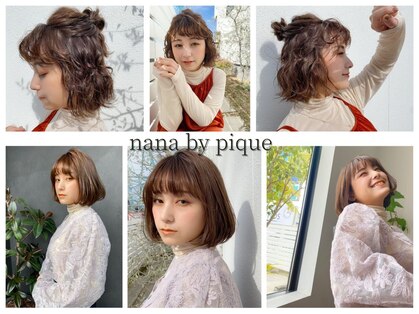 ナナ バイ ピケ(nana by pique)の写真