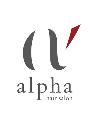 アルファヘアサロン 小笹店(alpha hair salon)