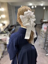 着付けヘアセット専門店 ウィズ(With) ローポニー