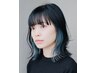 【11/30迄】インナーカラー（サイド＋バック）＋全体カラー￥10,000