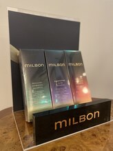 ミルボンプレミアムトリートメント☆☆☆☆☆