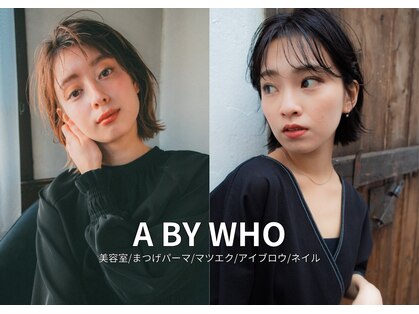エーバイフー 江坂店(A BY WHO)の写真