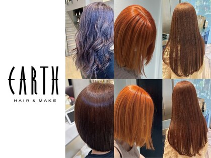 アース 銀座店(HAIR&MAKE EARTH)の写真