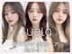 ルエラ 彦根(Luela)の写真
