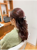 ハーフアップ