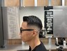 【男らしい人気カット☆】フェードカット+シェービング　￥5500