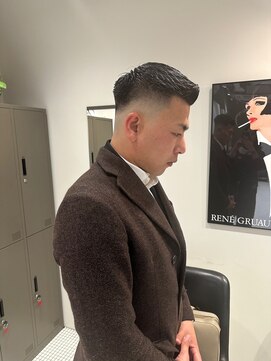 グリップ(GRIP) スキンフェード