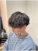 くしゃっとシャドウパーマ