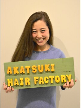 アカツキ ヘアーアンドビューティー(Akatsuki Hair&Beauty) ロングレングス