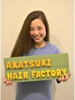 アカツキ ヘアーアンドビューティー(Akatsuki Hair&Beauty) ロングレングス
