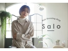 ヘアードレッシングショップ サロ(Hair Dressing Shop Salo)