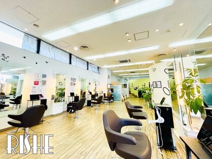 リッシュ 馬込沢店(RISHE)の写真