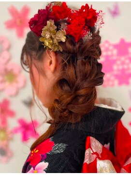 きものサロンティファニー あみおろしヘア