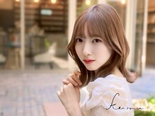 《kumu》トレンド×似合わせで高評価サロン[栄/学割U24] 